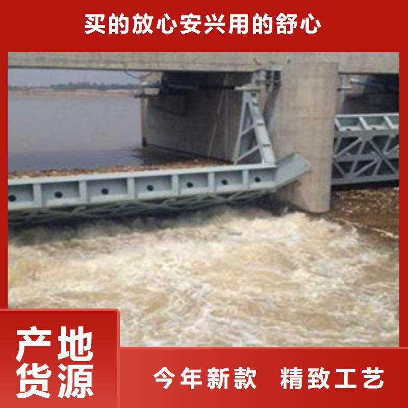 水利自动翻板闸门公司地址
