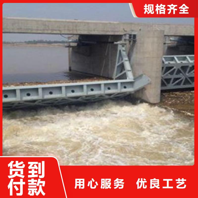 合页坝免费安排发货