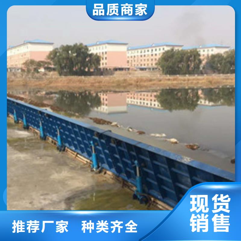 生产液压翻板钢闸门质量可靠的厂家