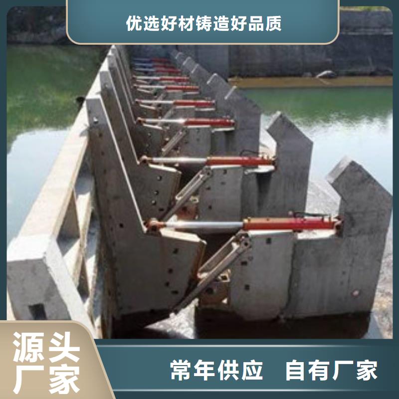 钢坝翻板闸门、钢坝翻板闸门厂家-价格实惠