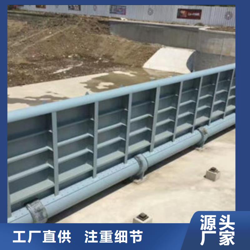 #液压合页坝#欢迎访问