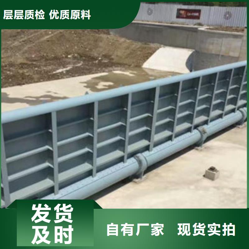 钢坝翻板闸门量大包邮