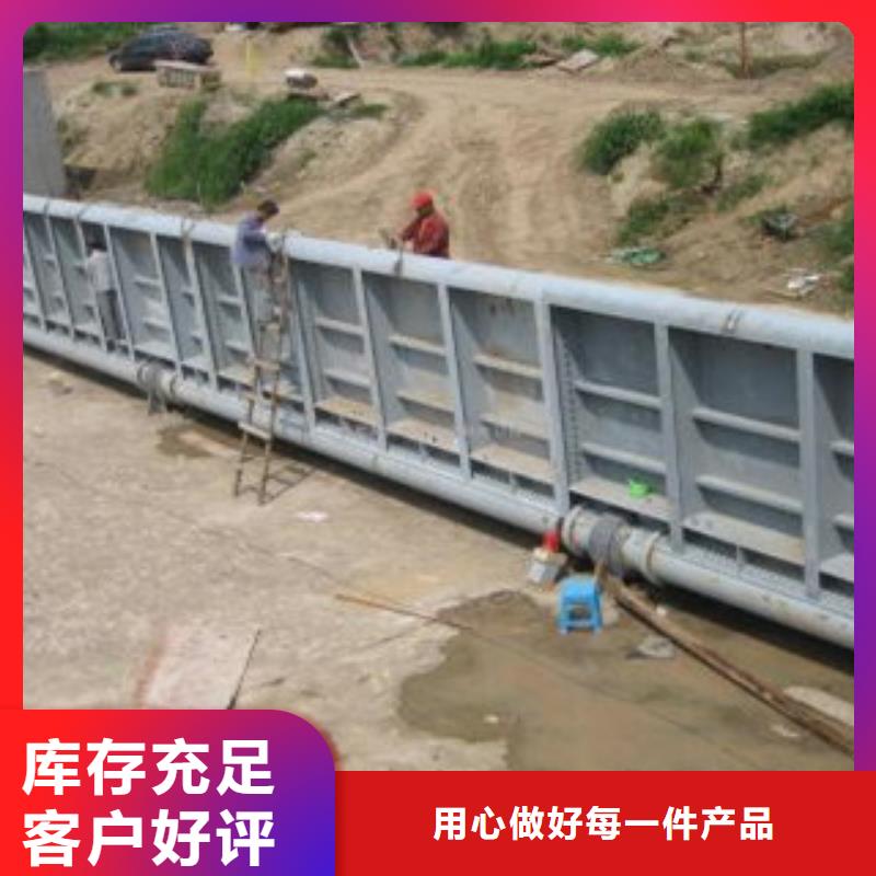 翻板闸门-翻板闸门售后保证
