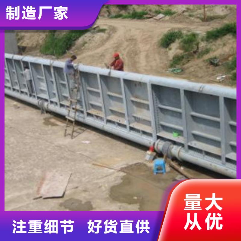 2025现货供应##液压坝 液压升降坝##型号齐全