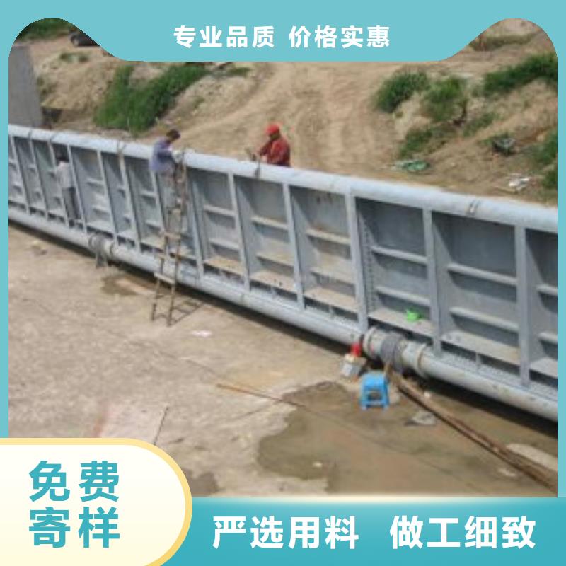 水利自控翻板闸门价格|厂家