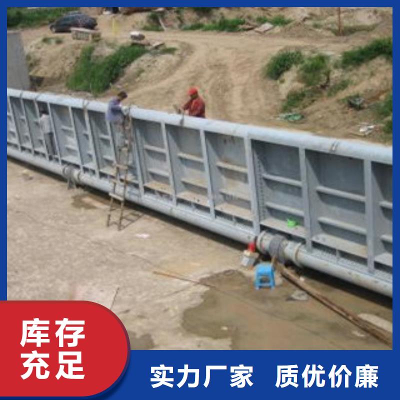 靠谱的液压钢坝经销商