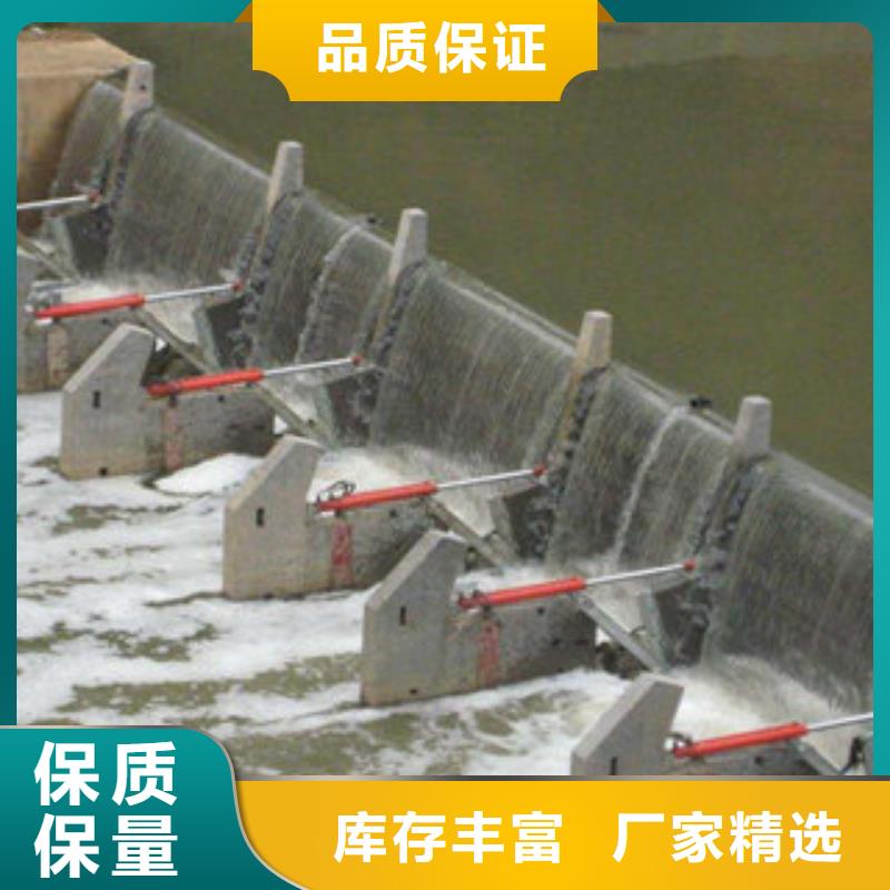 液压双控翻板闸门-踏踏实实做产品