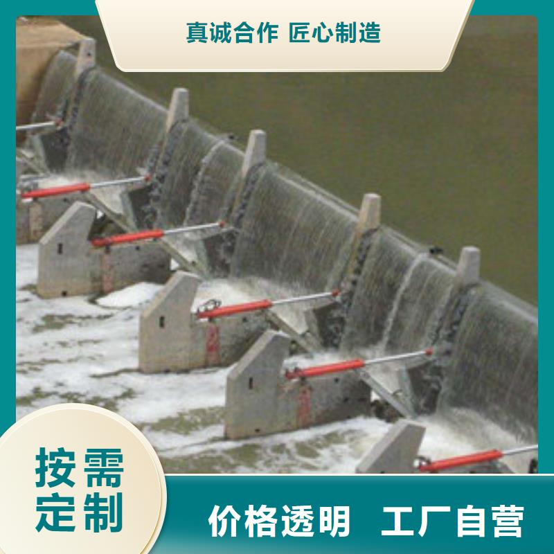 液压翻板钢闸门-厂家热销