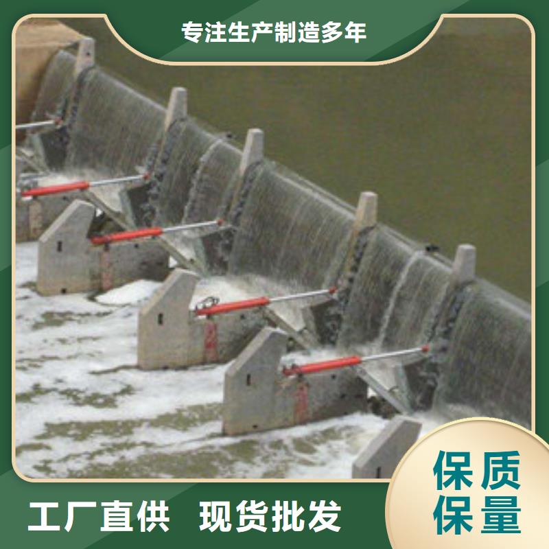 液压式翻板闸门货源稳定