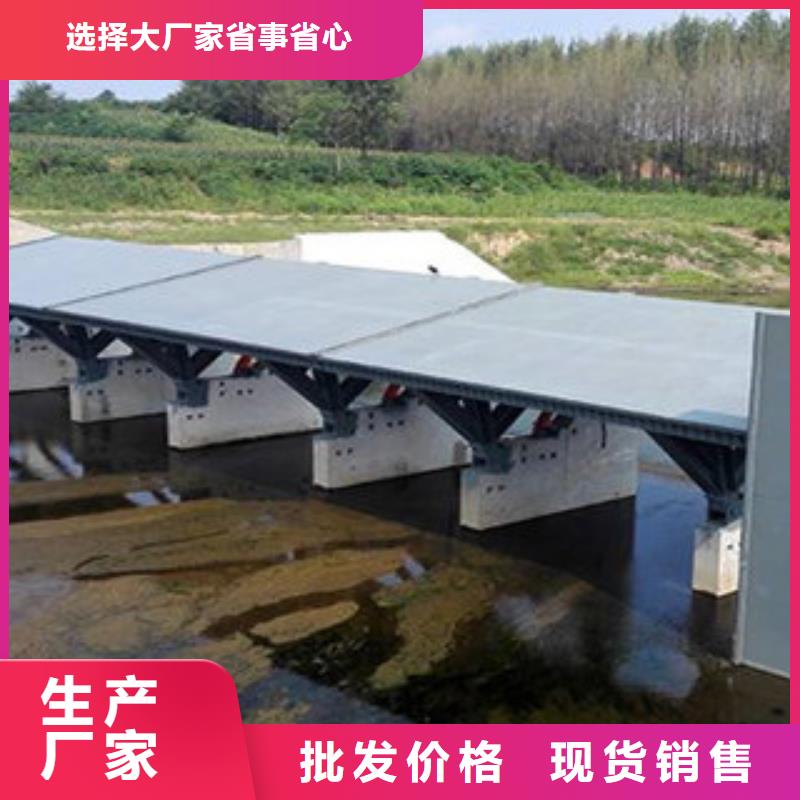 液压合页坝厂家