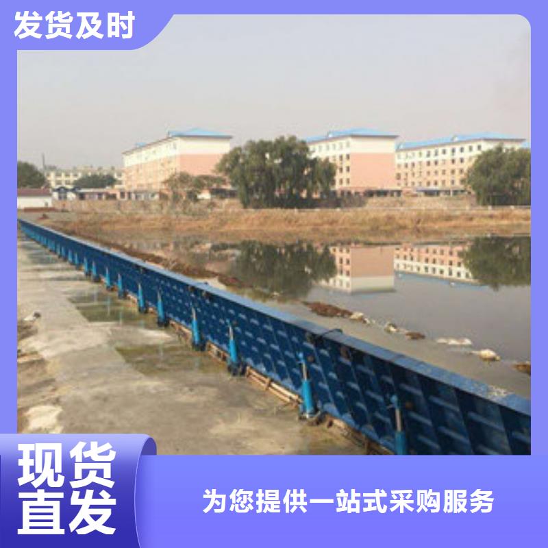 底轴液压钢坝价格、底轴液压钢坝厂家
