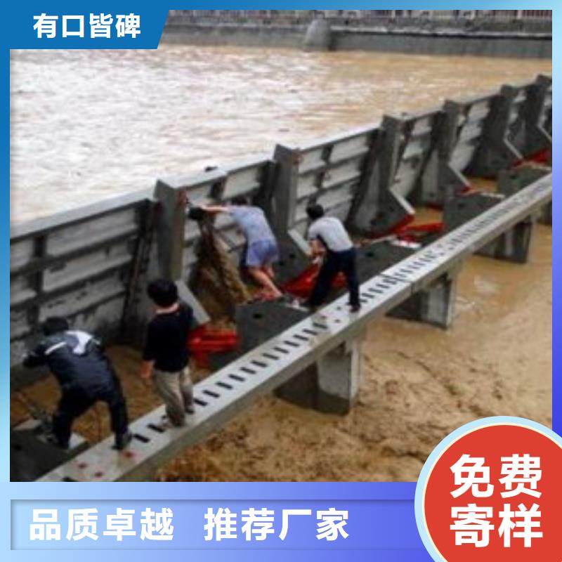 翻板闸门、翻板闸门生产厂家_规格齐全