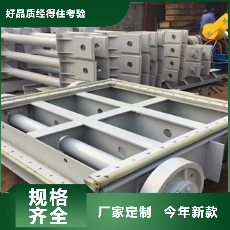 价格低的钢坝闸门厂家