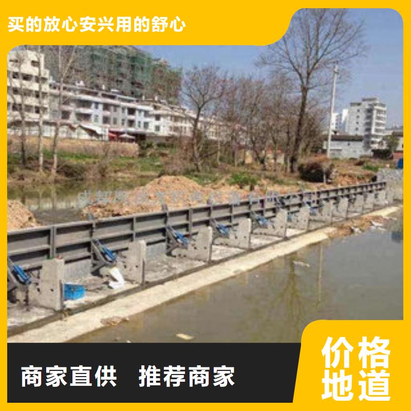 #液压坝 液压升降坝#现货供应