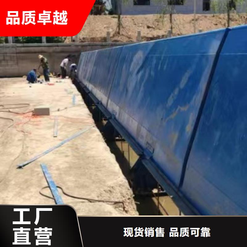 底轴液压钢坝的工作原理