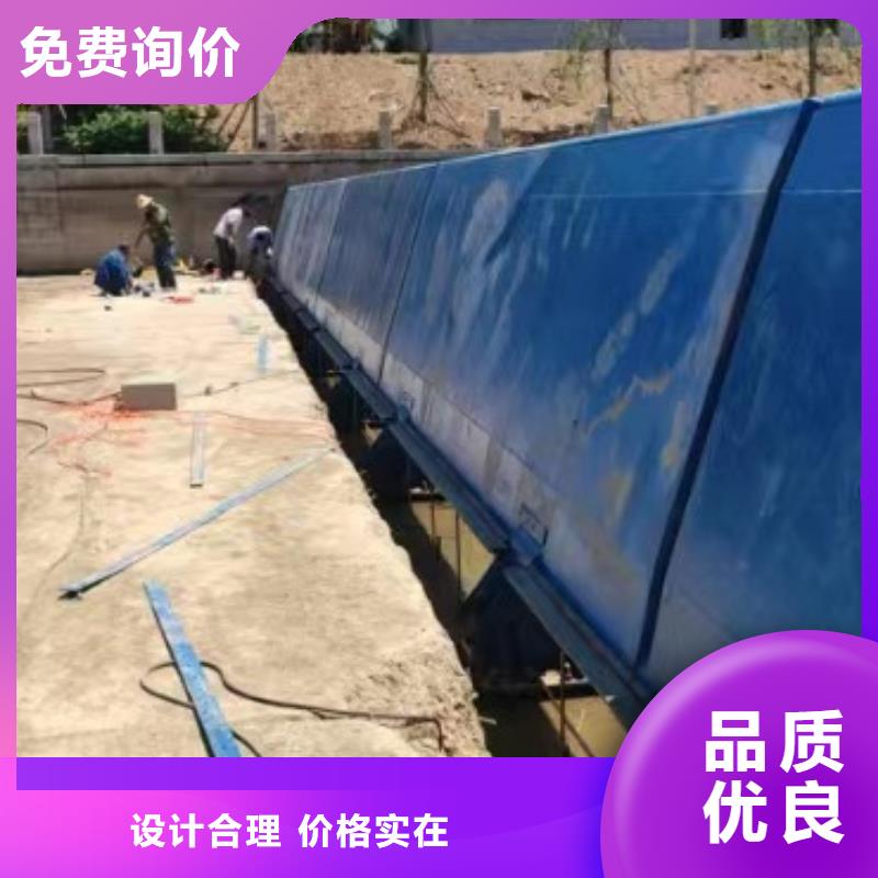 供应批发底轴液压钢坝-保量
