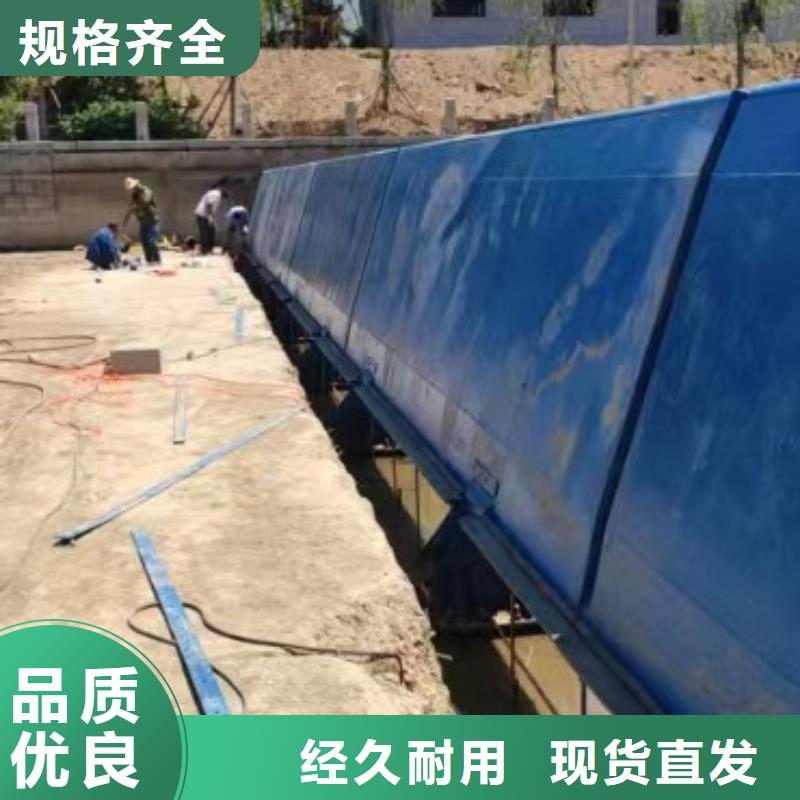 定制液压翻板闸门的批发商