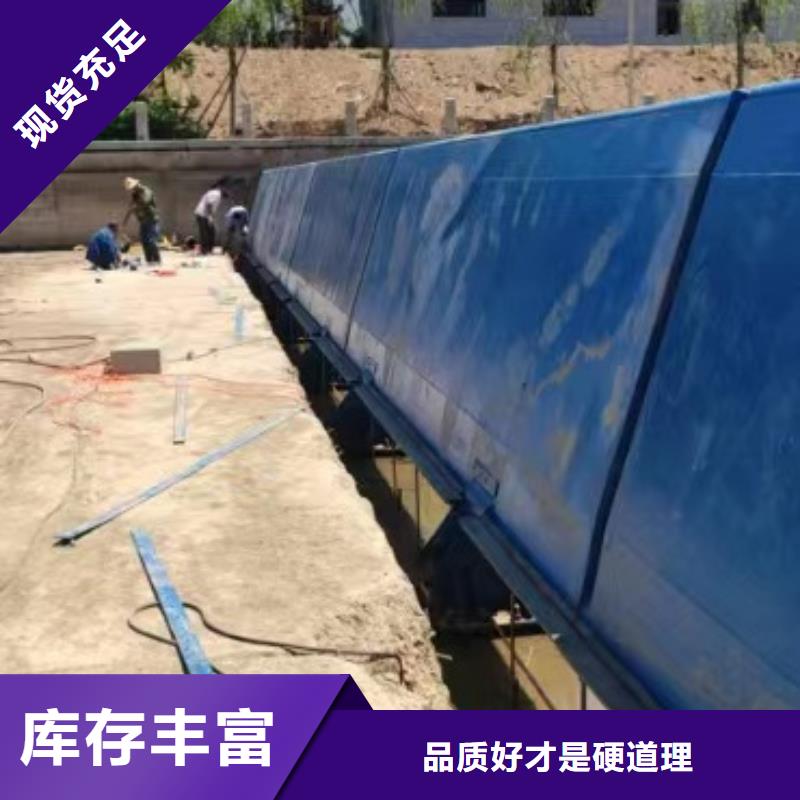 信誉好的液压翻板闸门厂家