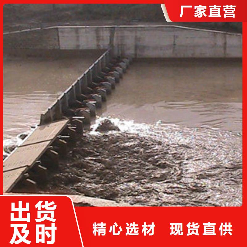 底轴液压钢坝-底轴液压钢坝实体厂家