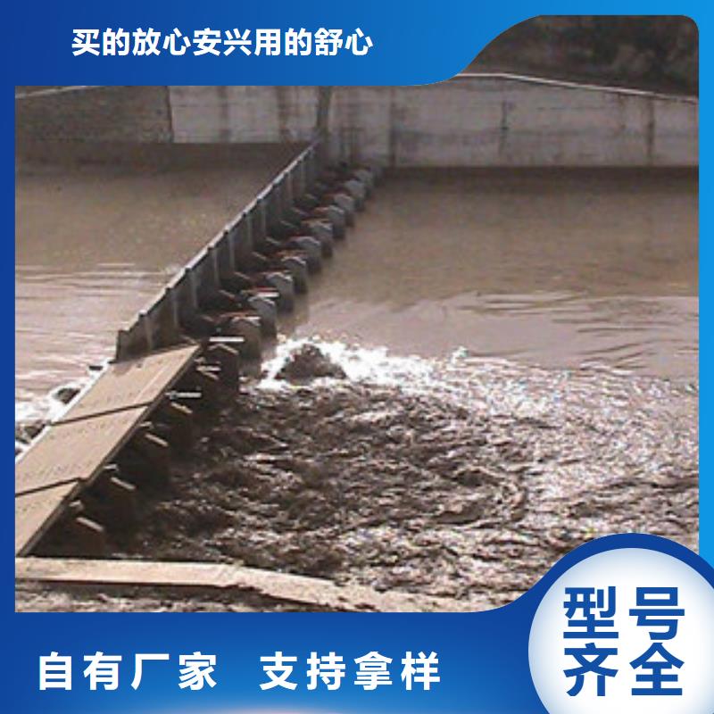 底轴液压钢坝供货稳定