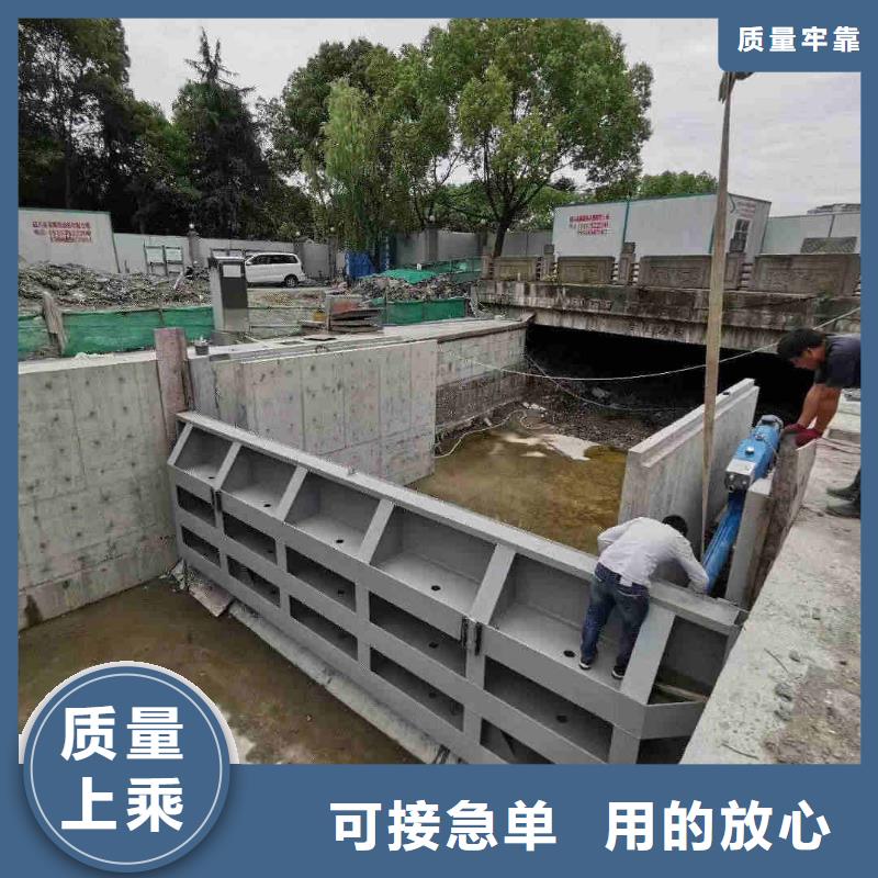 液压自控翻板闸门-资质齐全