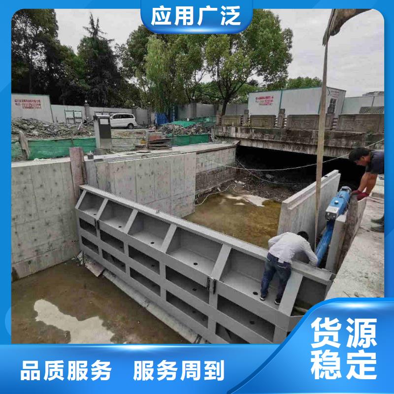 液压双控翻板闸门制作材料