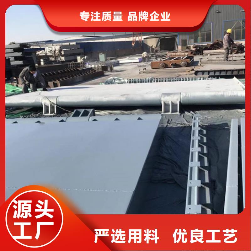 甄选：液压双控翻板闸门生产厂家