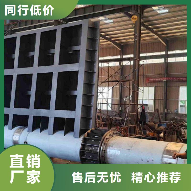 底横轴旋转液压钢坝质量有保障的厂家