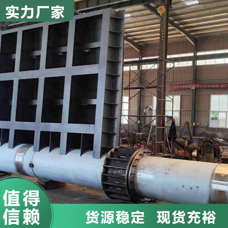 靠谱的液压翻板钢闸门公司