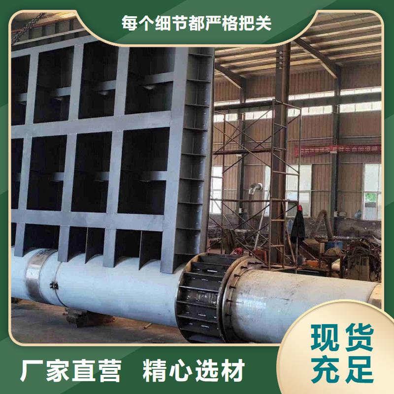 底轴液压钢坝资质全可信赖