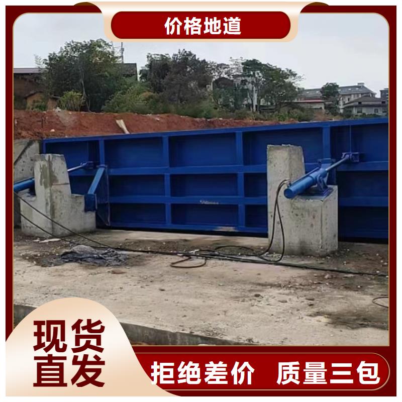 合页坝参数图片
