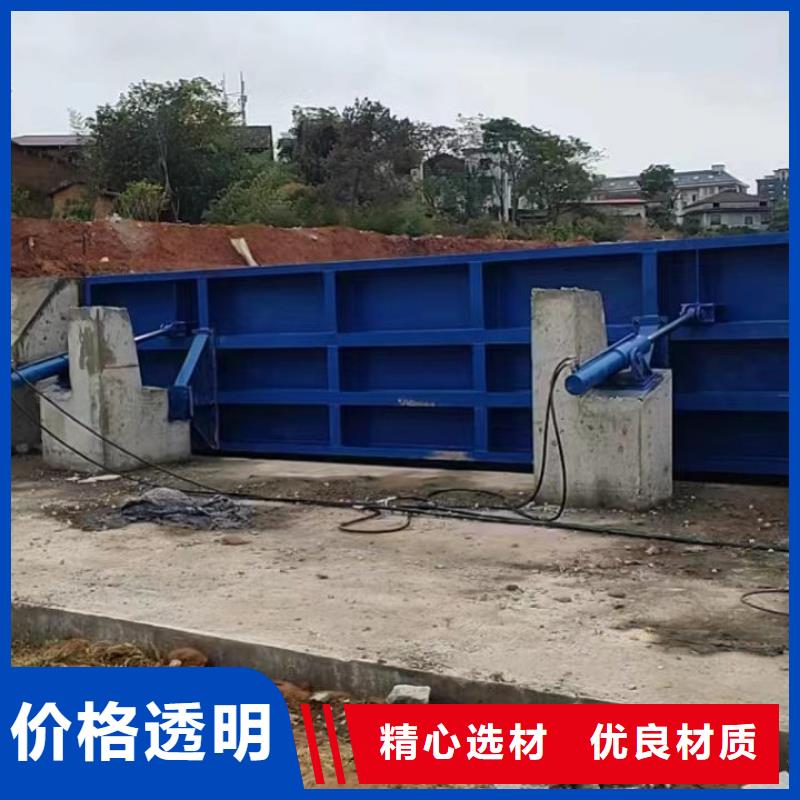 液压钢坝实体厂家-放心选购