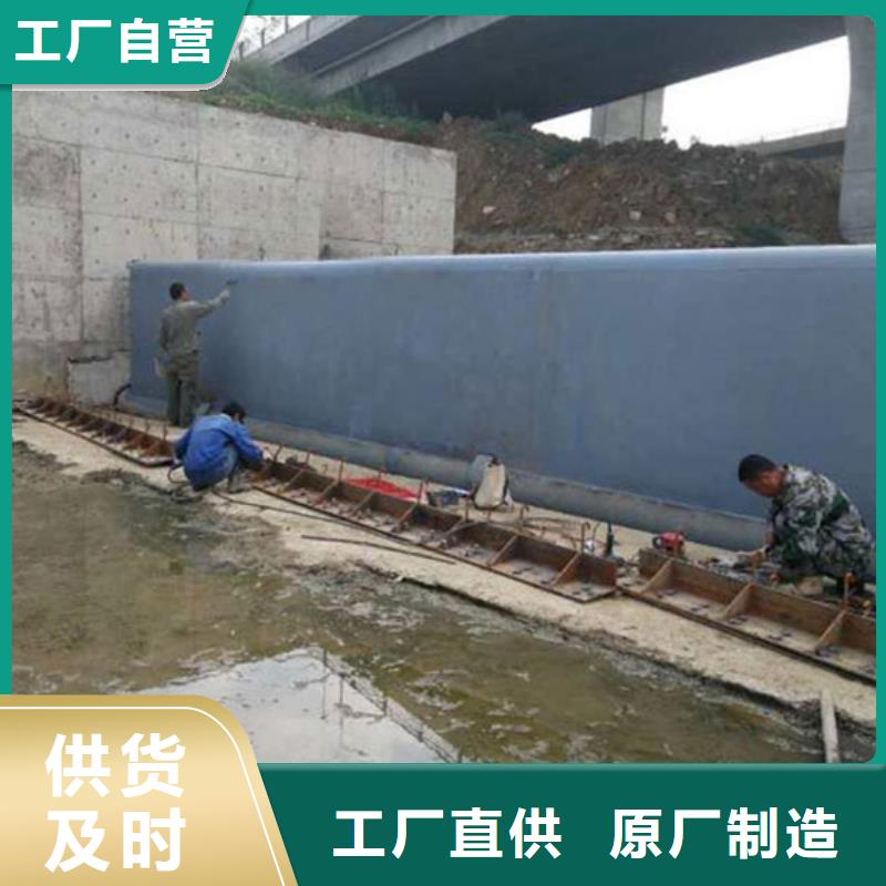 库存充足的液压翻板钢闸门销售厂家