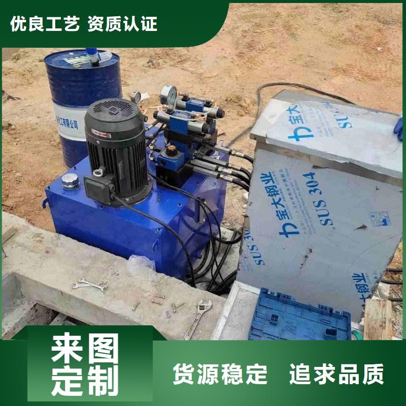 液压升降坝厂家直销-型号齐全