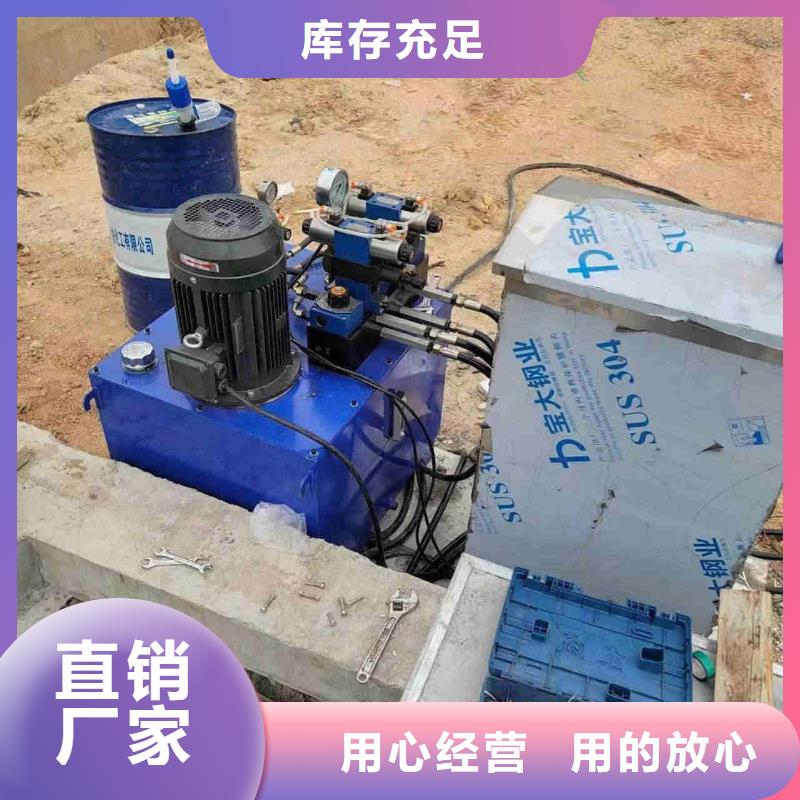 合页钢坝现货直供