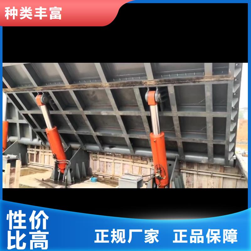 专业生产制造水利自控翻板闸门公司