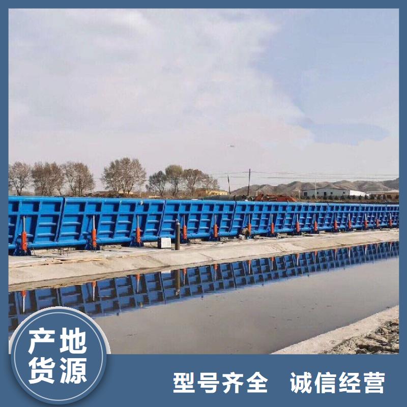 2025经验丰富#水利自动翻板闸门定制#源头厂家
