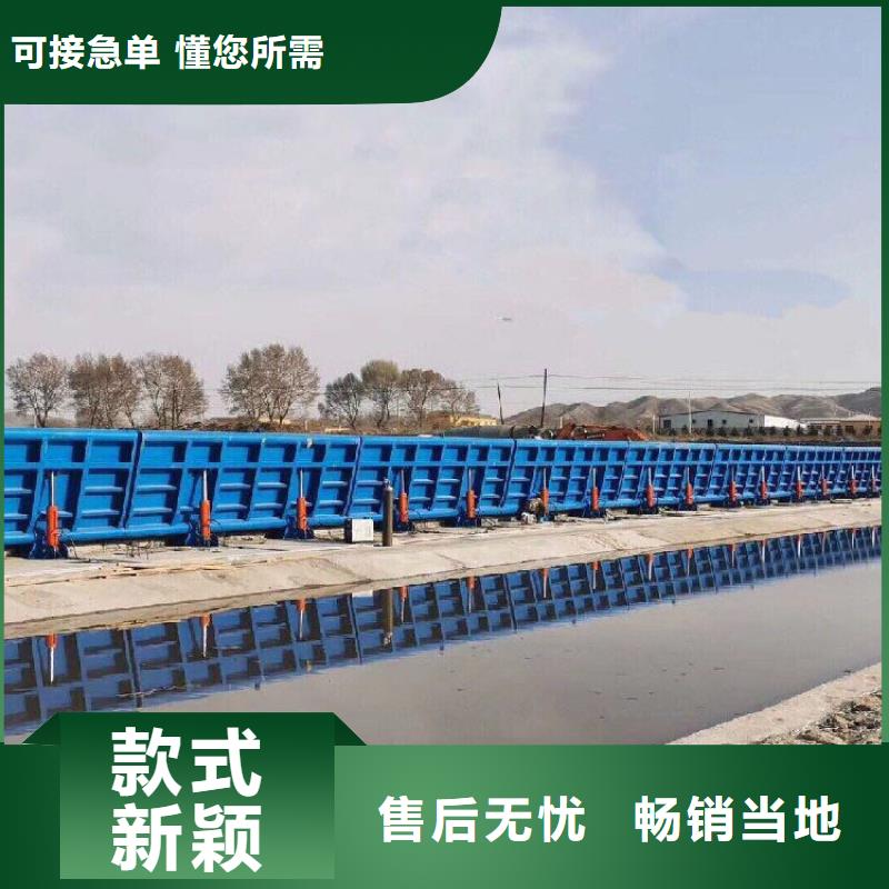 液压翻板钢闸门厂家-交货周期短