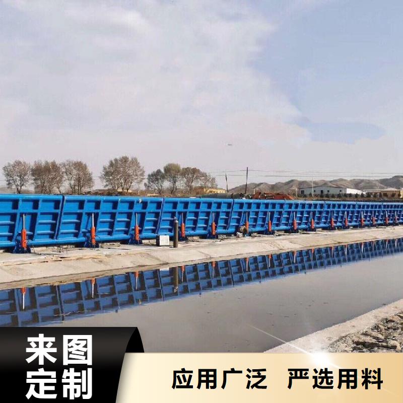 合页坝定做_筑腾铸铁闸门启闭机厂家