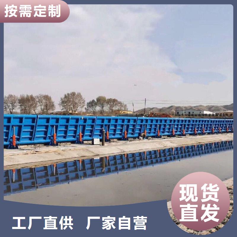规模大的水利自控翻板闸门厂家