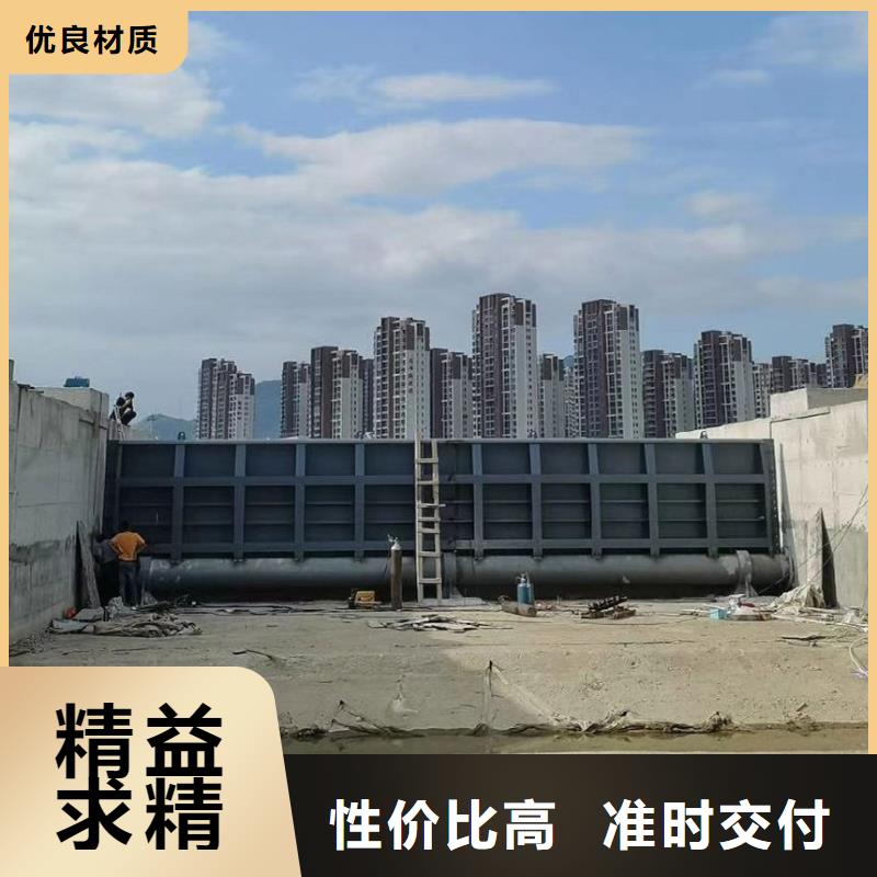 液压式翻板闸门参数
