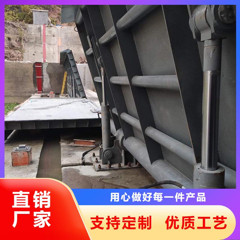 底轴液压钢坝厂家-