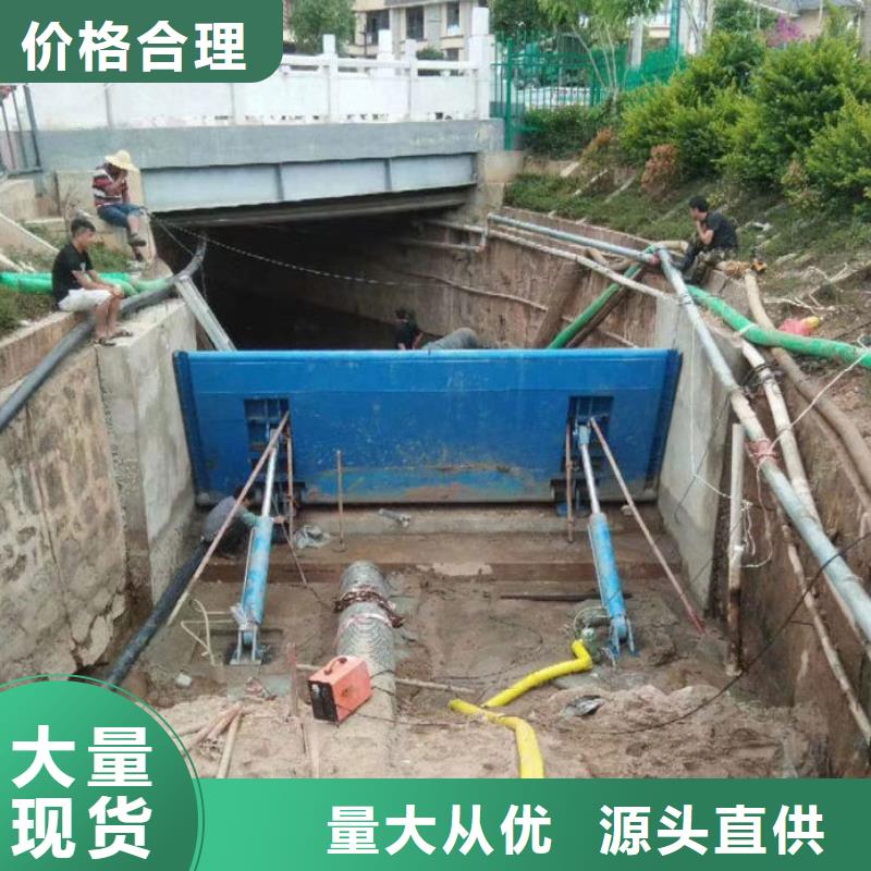 供应批发液压坝 液压升降坝-省钱
