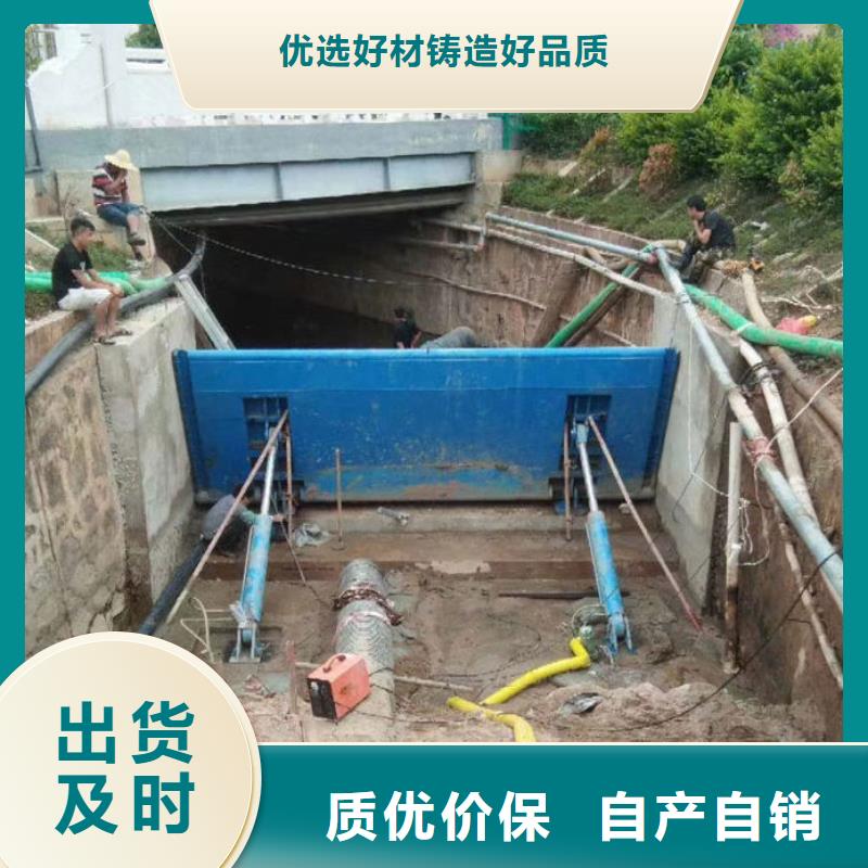 合页钢坝现货直供