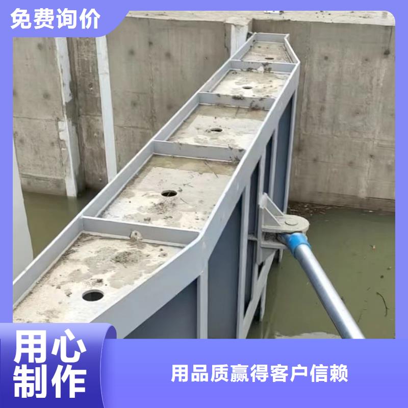 液压翻板钢闸门-点击洽谈