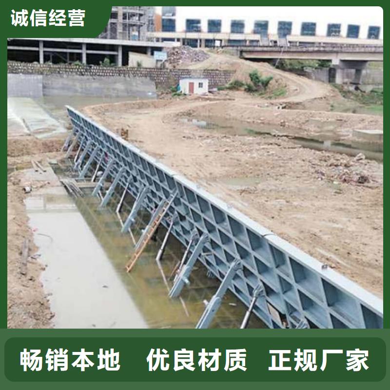 卖液压翻板钢闸门的经销商