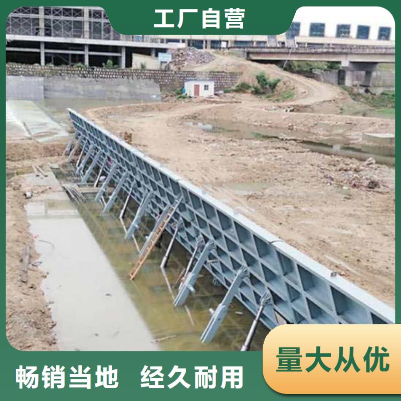 靠谱的液压钢坝经销商