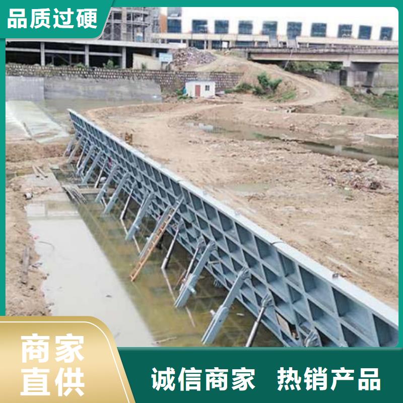 专业生产制造水利自控翻板闸门公司