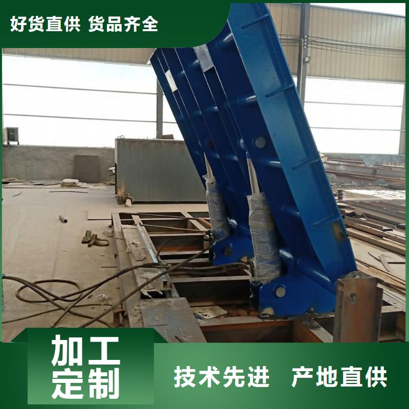底横轴旋转液压钢坝行情报价