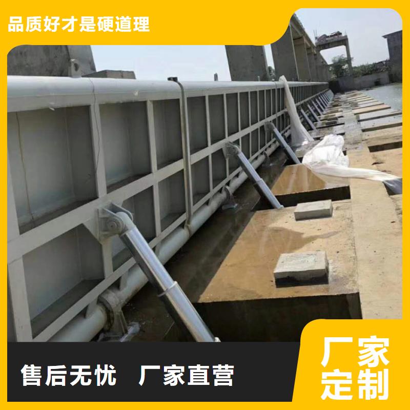 钢坝翻板闸门标准